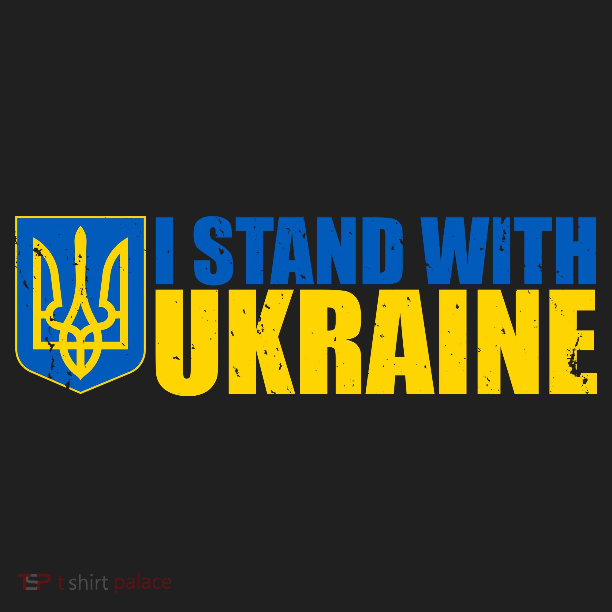 I Stand With Ukraine War Women's Sweatshirt