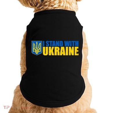I Stand With Ukraine War Doggie Tank