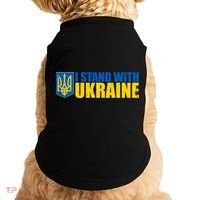 I Stand With Ukraine War Doggie Tank thumb 0