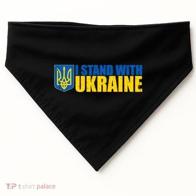 I Stand With Ukraine War USA-Made Doggie Bandana