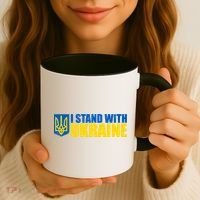 I Stand With Ukraine War Coffee Mug thumb 3