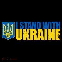 I Stand With Ukraine War Coffee Mug thumb 5
