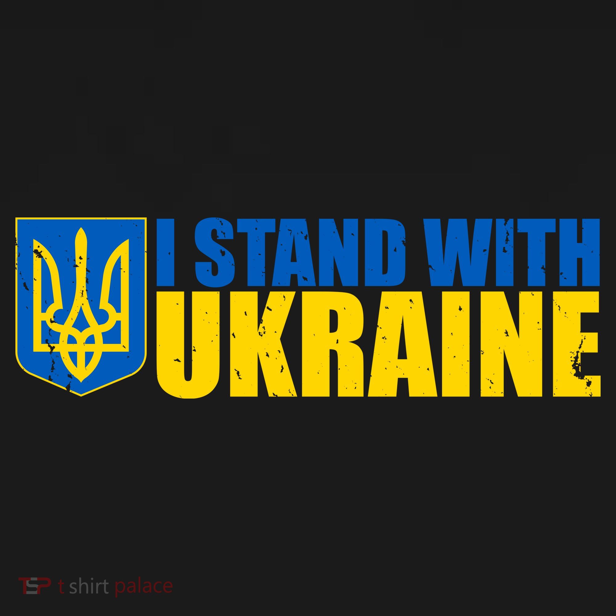 I Stand With Ukraine War Mousepad