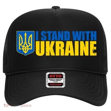 I Stand With Ukraine War Hat