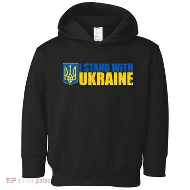 I Stand With Ukraine War Toddler Hoodie