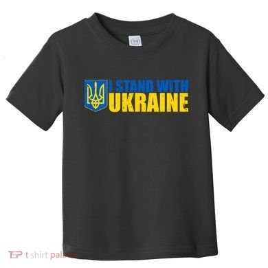 I Stand With Ukraine War Toddler T-Shirt
