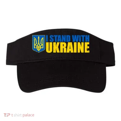 Visor