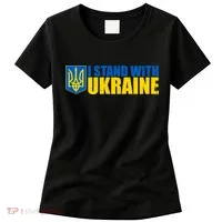 I Stand With Ukraine War Women's T-Shirt thumb 0