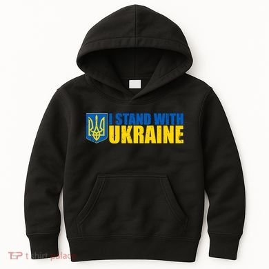 I Stand With Ukraine War Kids Hoodie