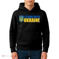 I Stand With Ukraine War Kids Hoodie thumb 4