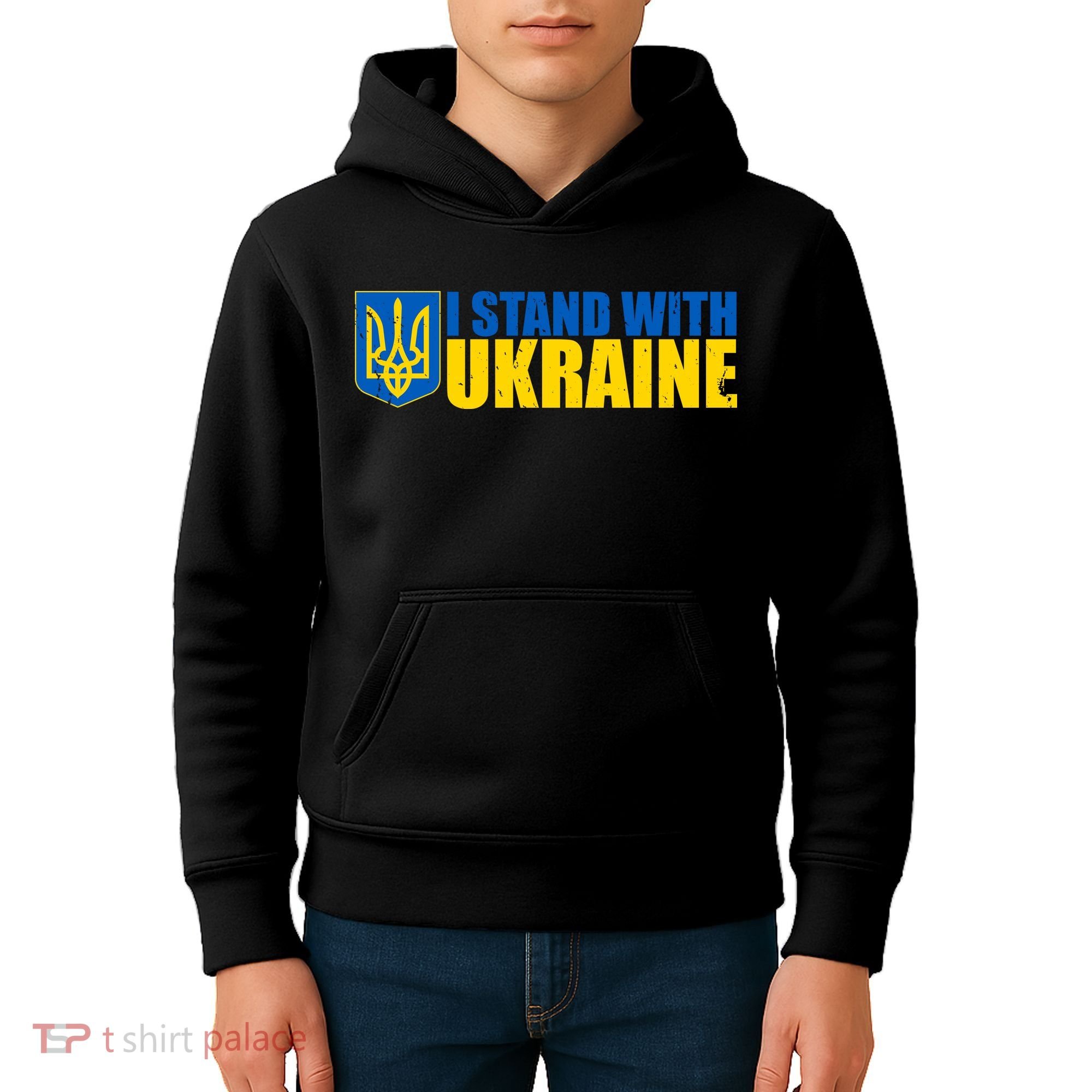 I Stand With Ukraine War Kids Hoodie
