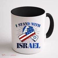 I Stand With Israel Coffee Mug thumb 1