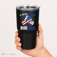 I Stand With Israel Tumbler thumb 2