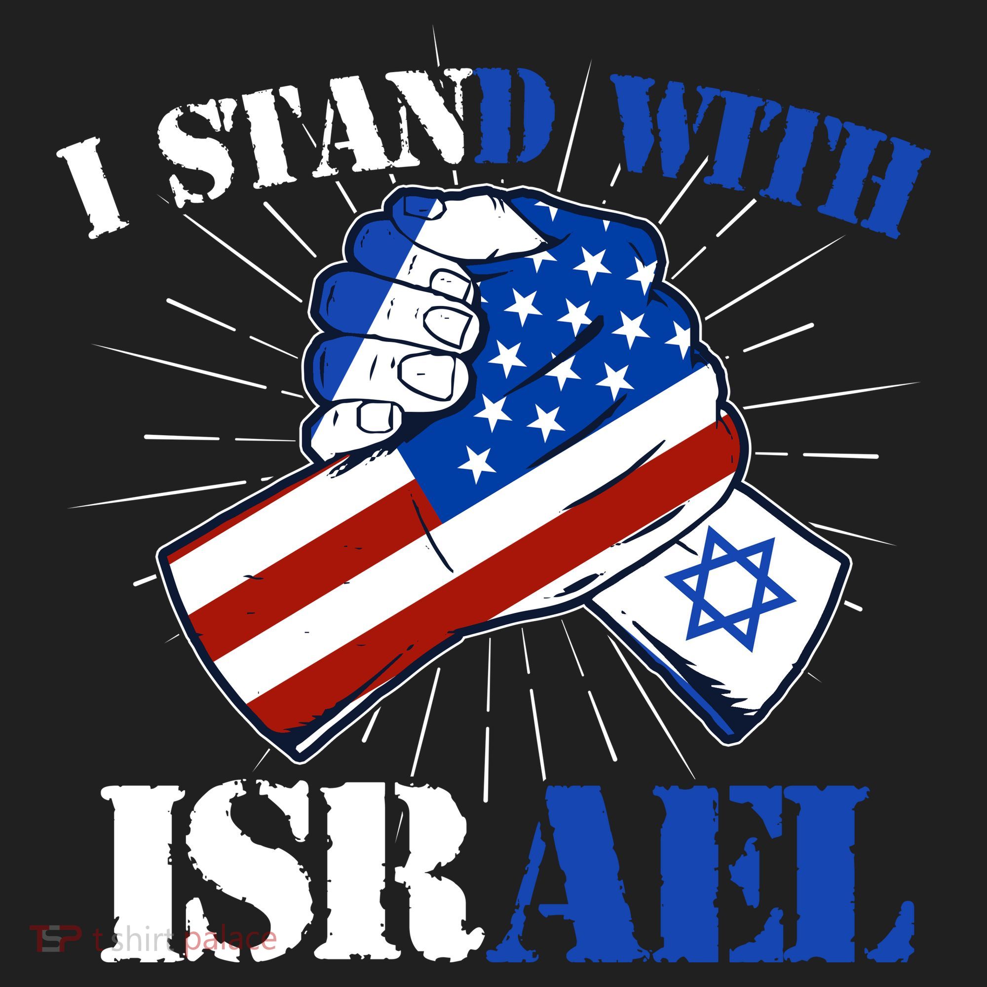 I Stand With Israel Tumbler