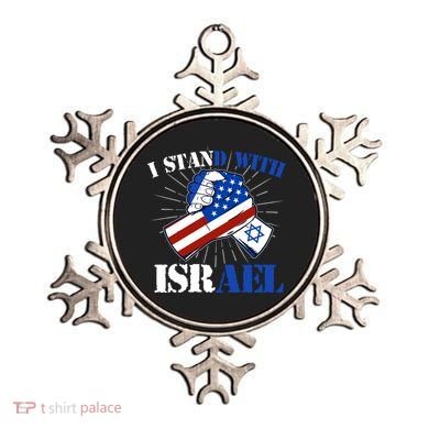 I Stand With Israel Ornament