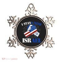 I Stand With Israel Ornament thumb 0