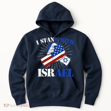 I Stand With Israel Hoodie