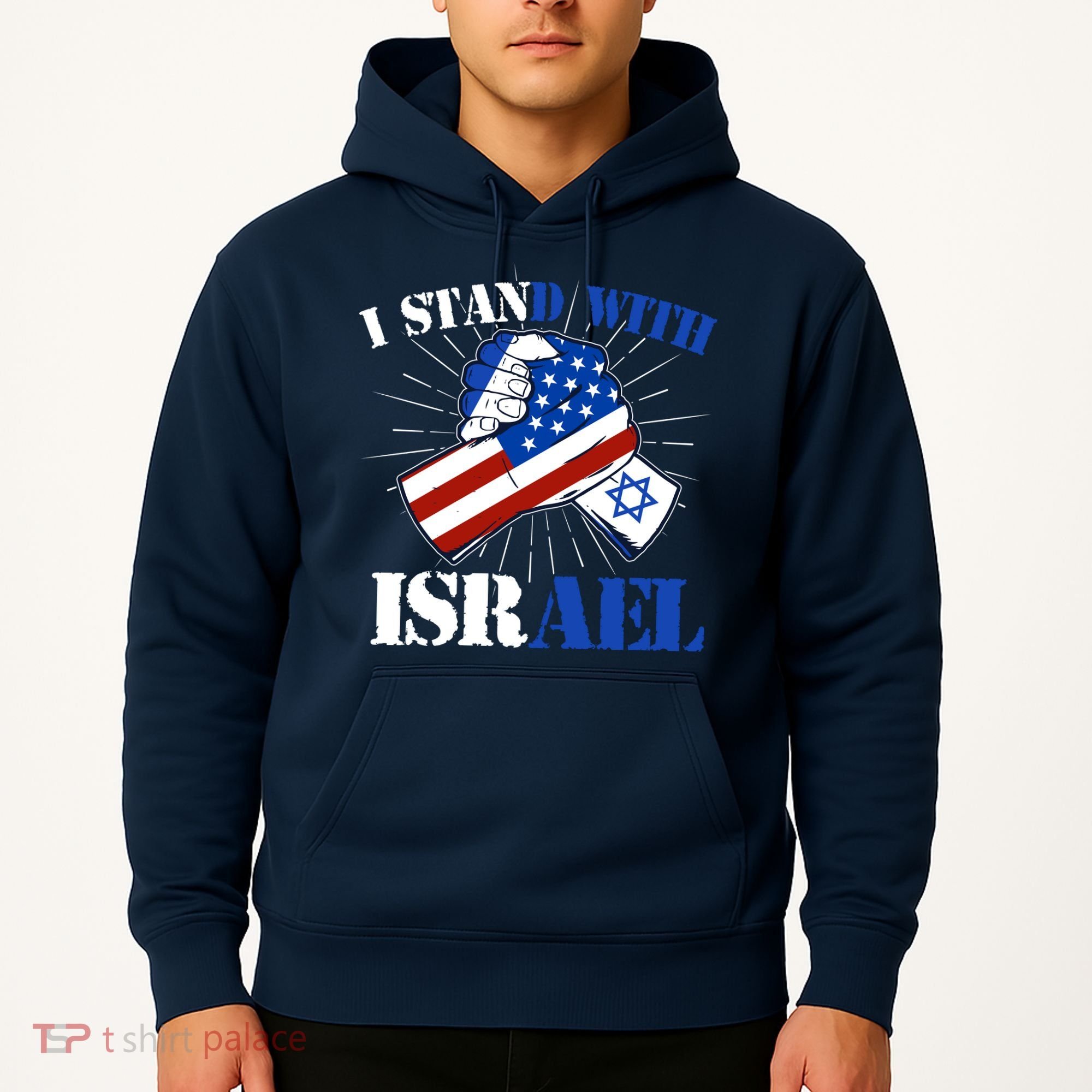 I Stand With Israel Hoodie