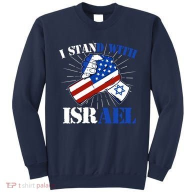 I Stand With Israel Sweatshirt
