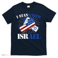 I Stand With Israel T-Shirt thumb 0