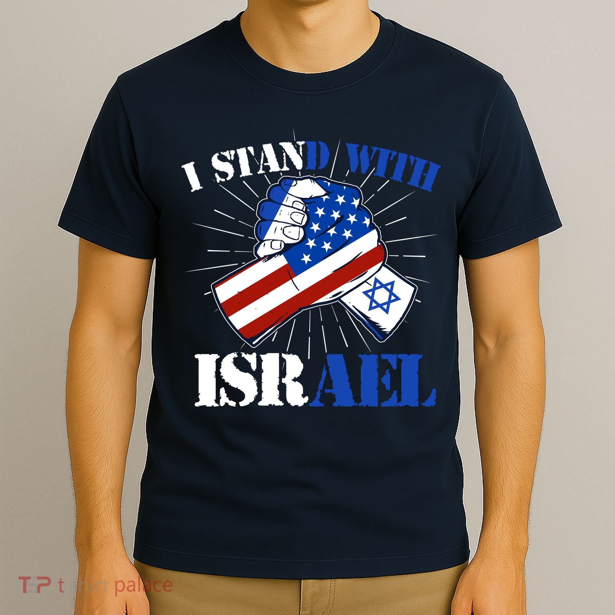 I Stand With Israel T-Shirt