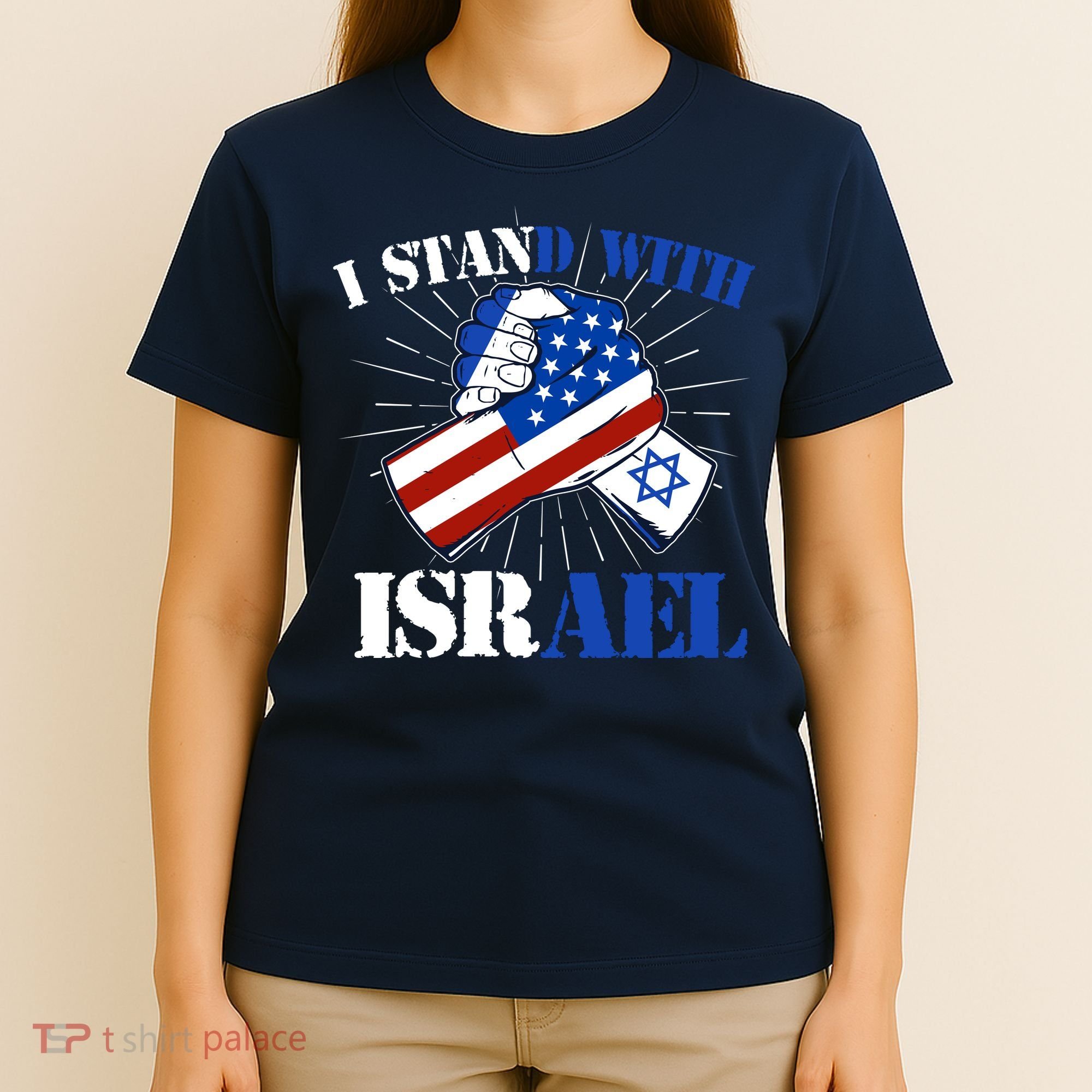 I Stand With Israel T-Shirt