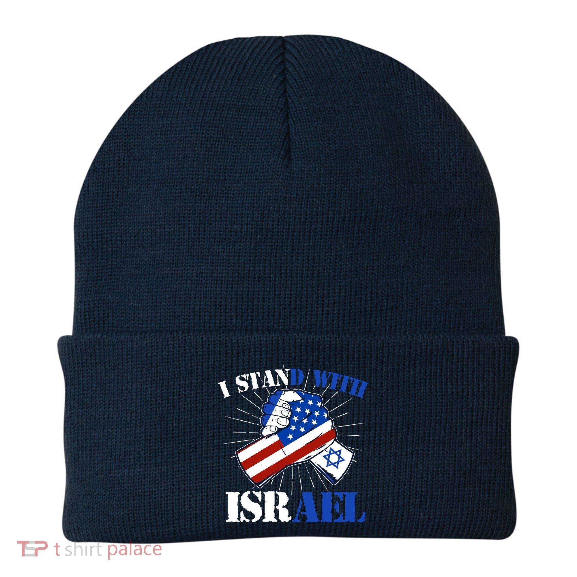I Stand With Israel Beanie