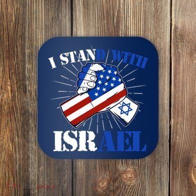 I Stand With Israel Coaster