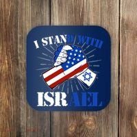I Stand With Israel Coaster thumb 0