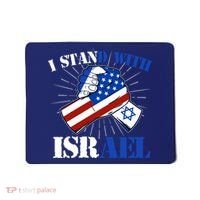 I Stand With Israel Mousepad thumb 0