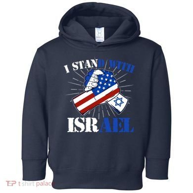 I Stand With Israel Toddler Hoodie