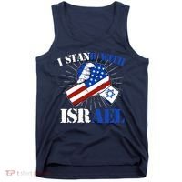 I Stand With Israel Tank Top thumb 0