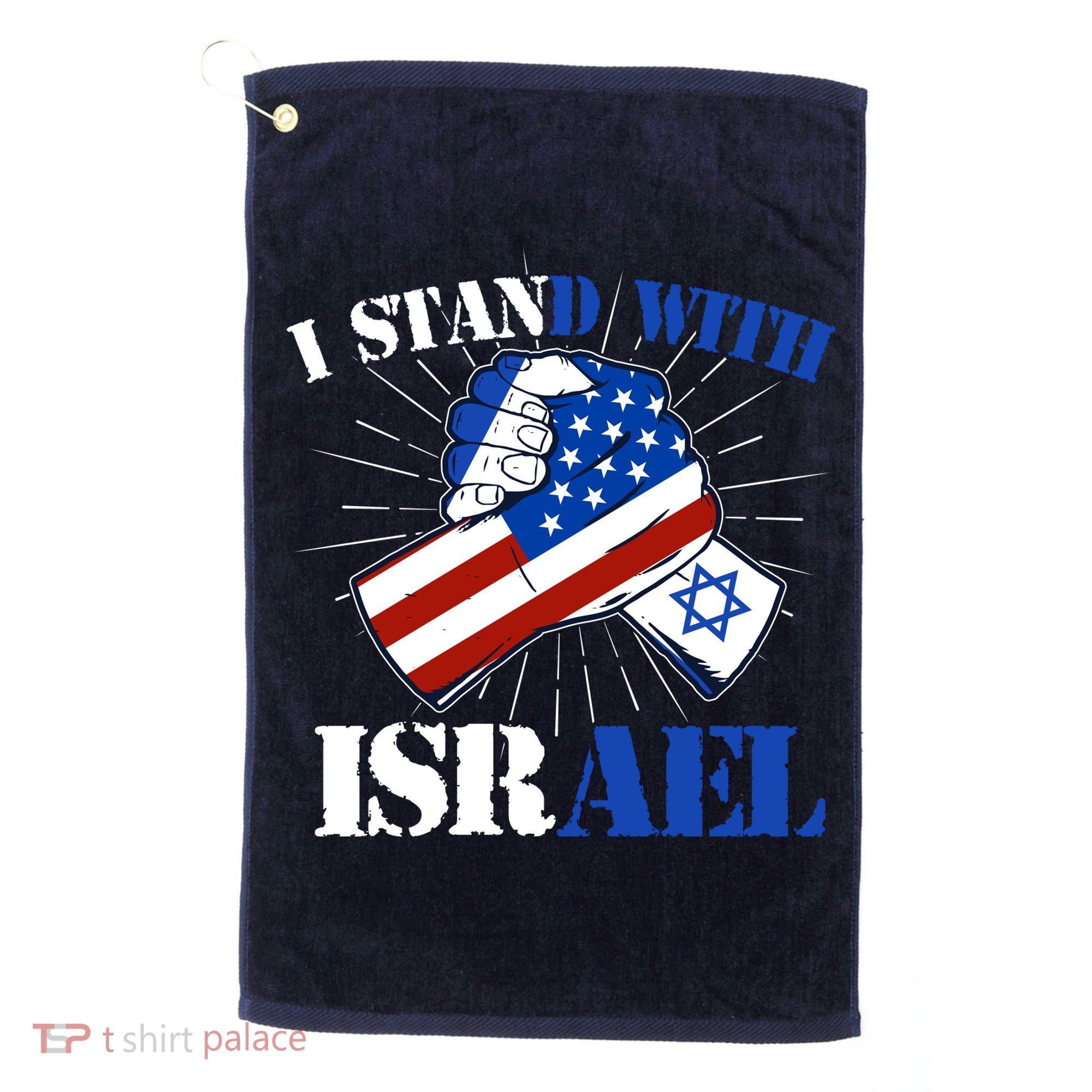 I Stand With Israel Golf Towel