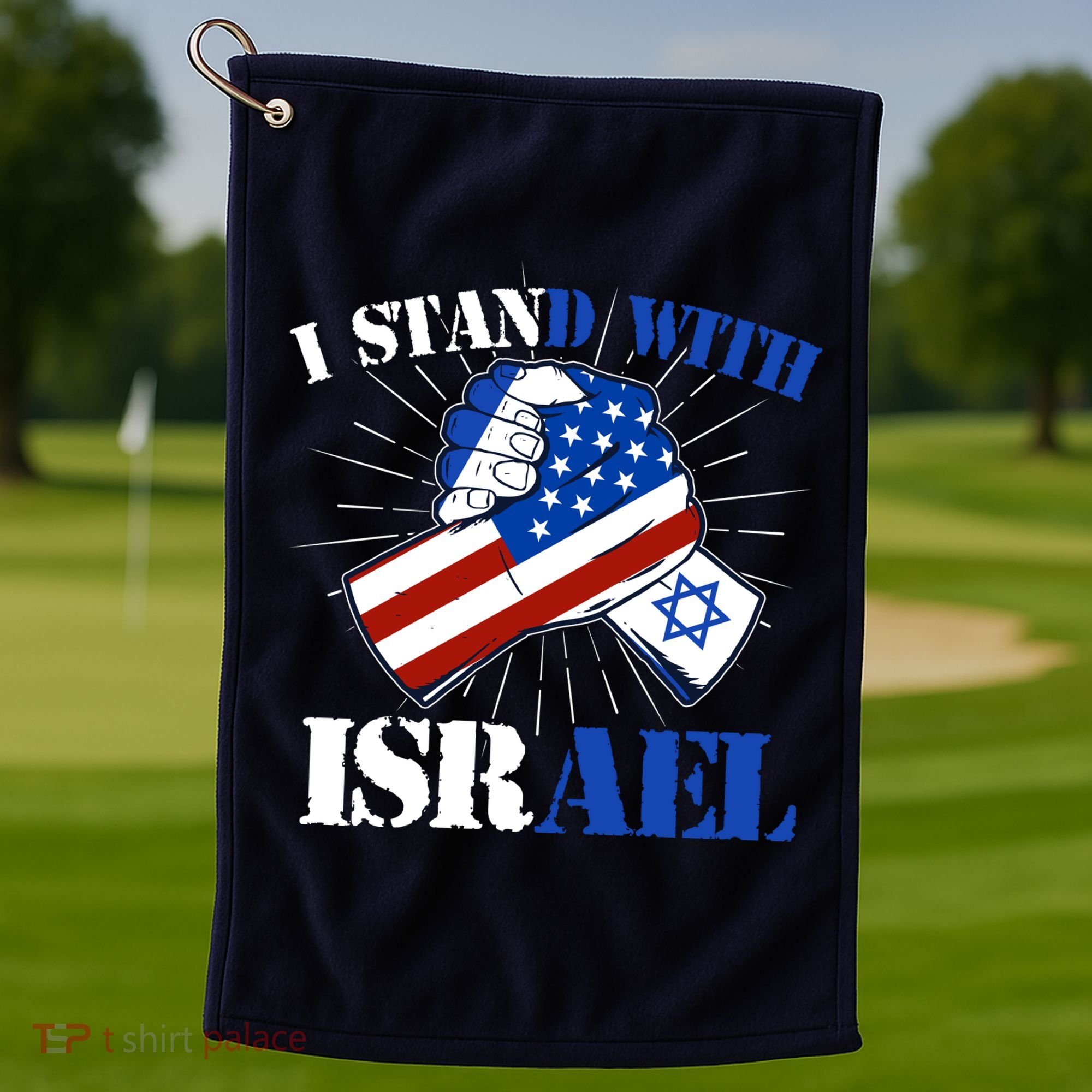 I Stand With Israel Golf Towel