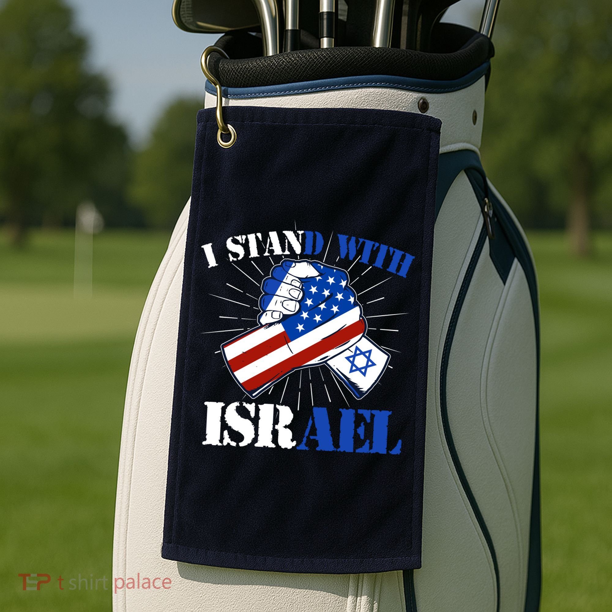 I Stand With Israel Golf Towel