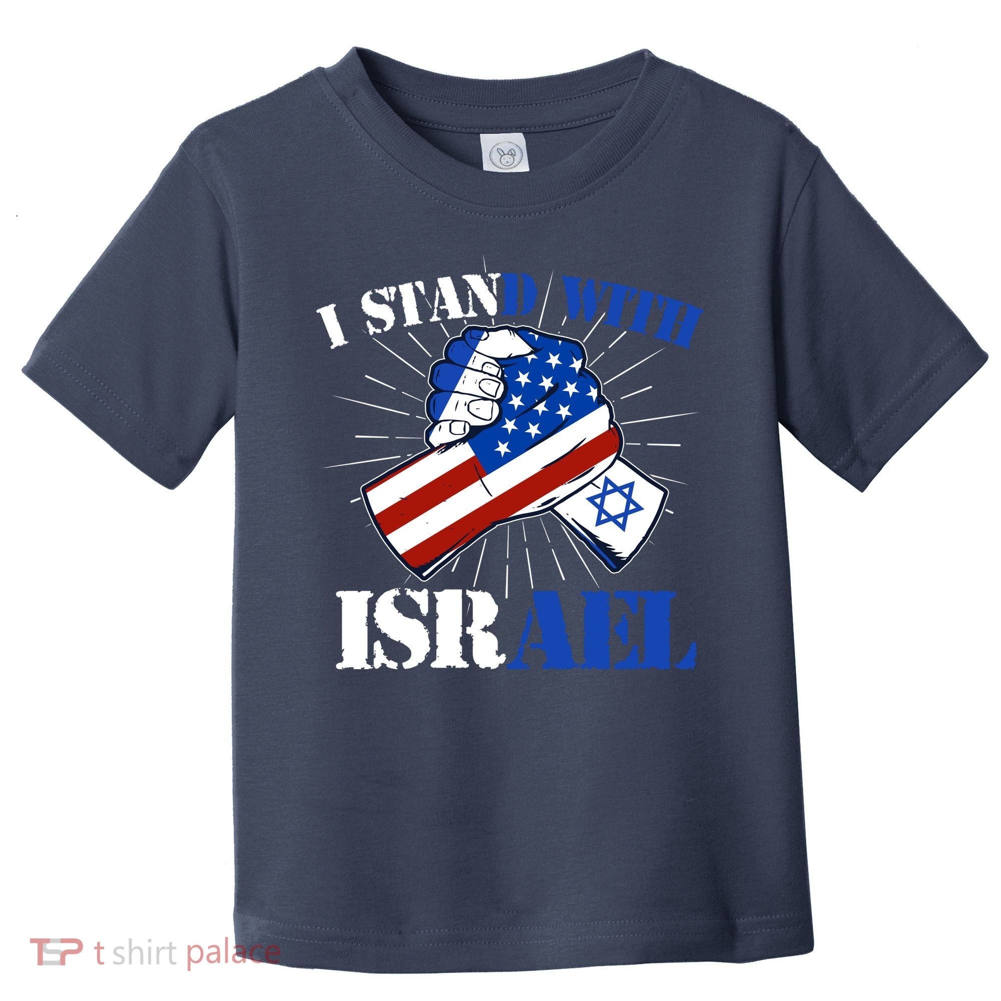 I Stand With Israel Toddler T-Shirt