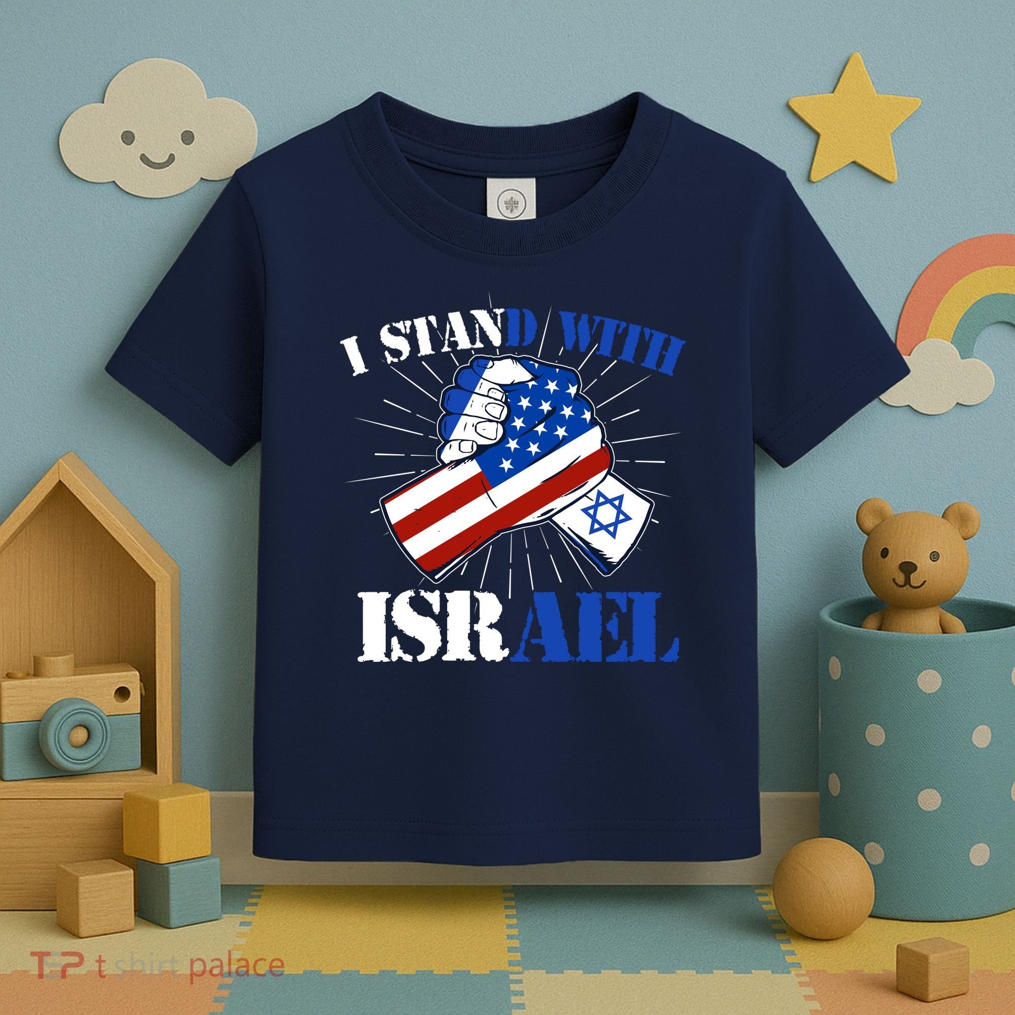 I Stand With Israel Toddler T-Shirt