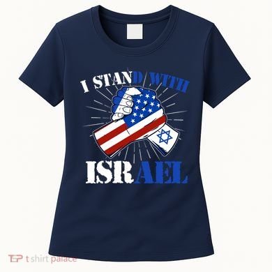 I Stand With Israel Women's T-Shirt