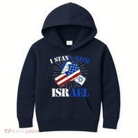 I Stand With Israel Kids Hoodie thumb 0