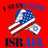 I Stand With Israel Santa Hat thumb 1