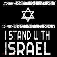 I Stand With Israel Doggie Tank thumb 4