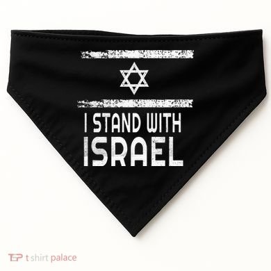 I Stand With Israel USA-Made Doggie Bandana