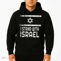 I Stand With Israel Hoodie thumb 2