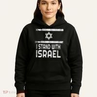 I Stand With Israel Hoodie thumb 5