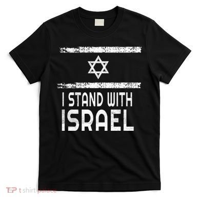 I Stand With Israel T-Shirt