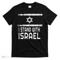 I Stand With Israel T-Shirt thumb 0