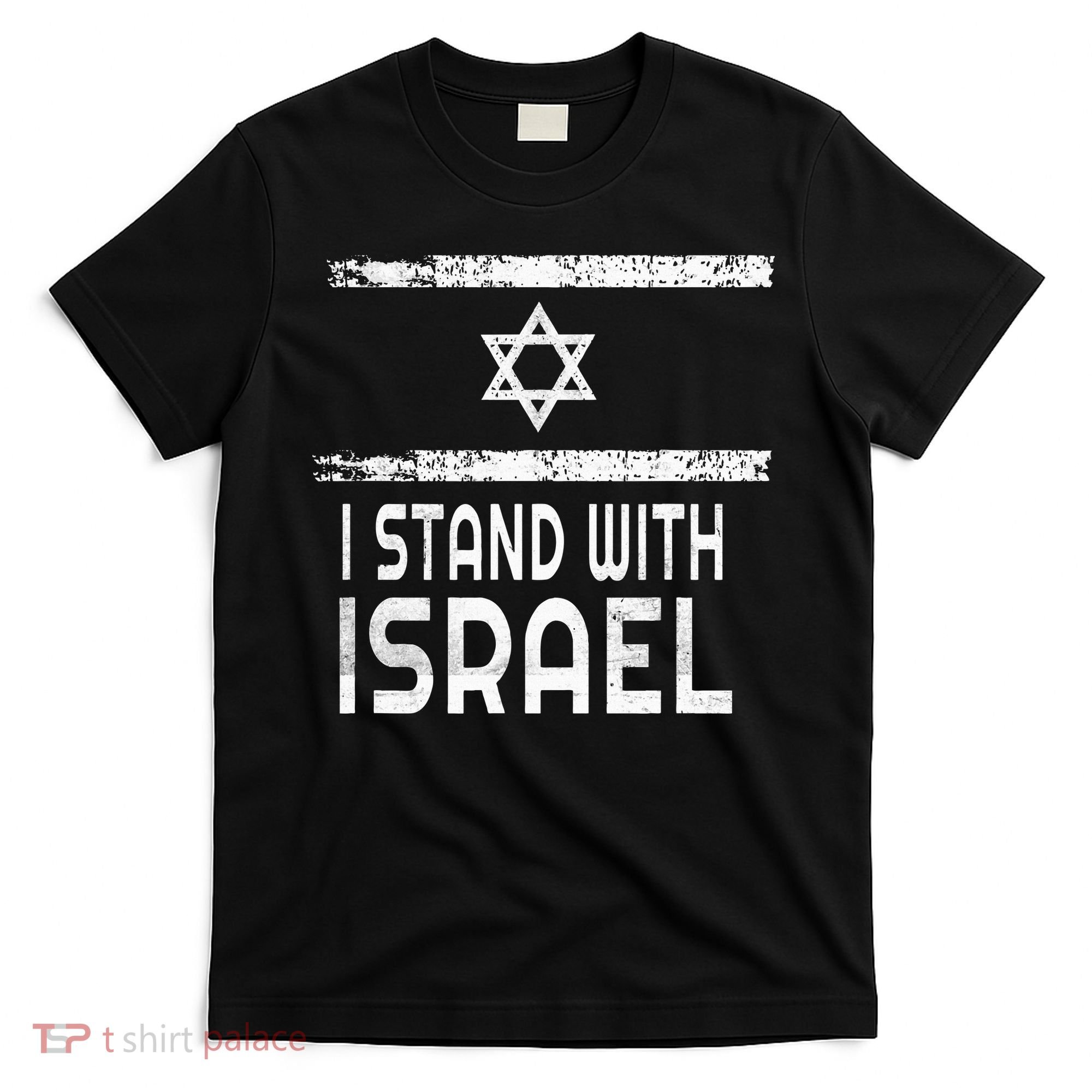 I Stand With Israel T-Shirt