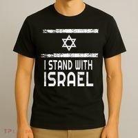 I Stand With Israel T-Shirt thumb 3