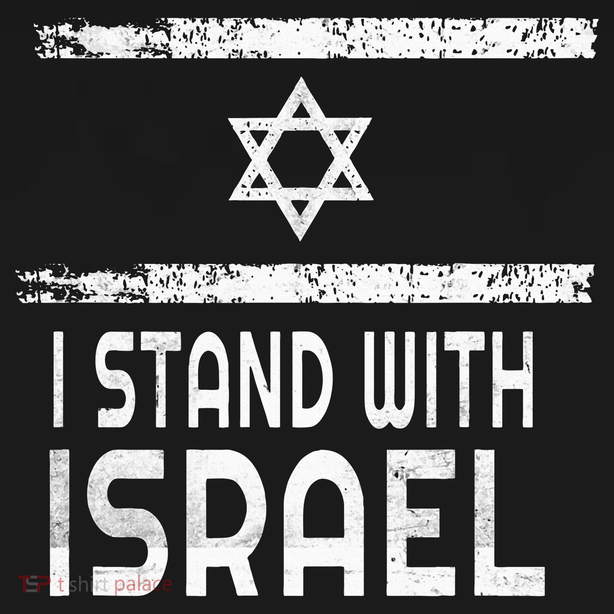 I Stand With Israel Pajama Set
