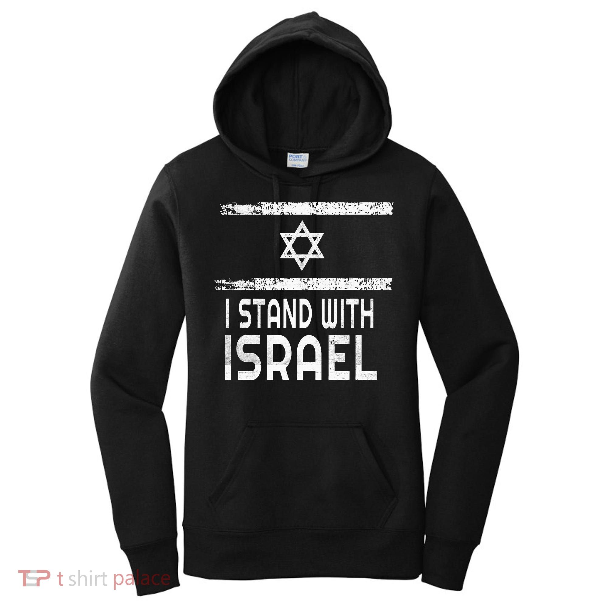 I Stand With Israel Women's Hoodie